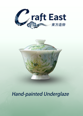 Hand-Painted Lotus Underglaze Gaiwan